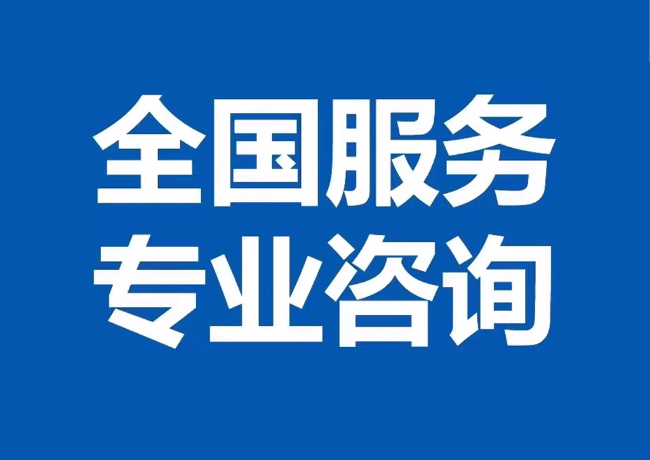 平乡封存公积金代提