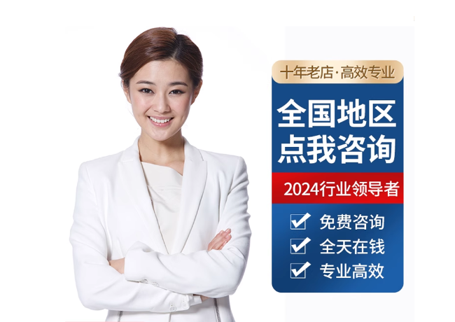 平乡离职公积金代提
